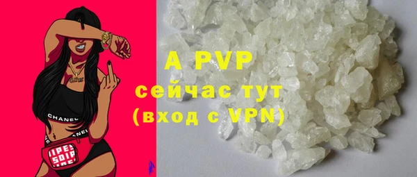 скорость mdpv Белоозёрский